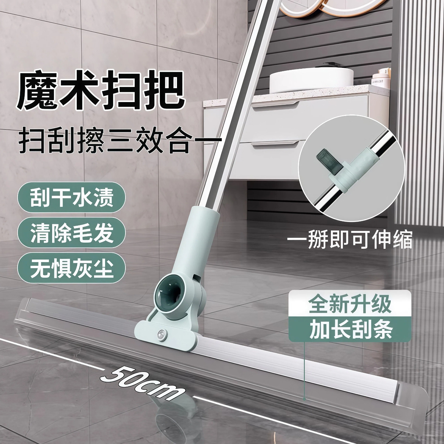 魔术扫把专用抹布刮水拖地两用布套保洁毛巾拖把地刮打孔按扣加厚,家庭/个人清洁工具,魔术扫把,淘宝优惠券,粉丝福利购,淘宝优惠卷