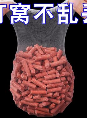 打窝神器户外钓鱼定点野钓网袋远投玉米颗粒打窝袋抛饵器弹力大网