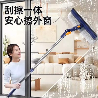 擦玻璃神器家用高层窗外专用玻璃清洁刮水器保洁专用工具2025新款