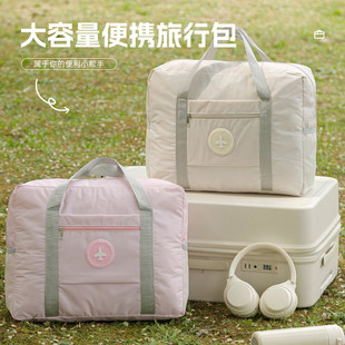 旅行包可折叠行李包手提袋旅游包包登机包拉杆箱挂包登山包收纳包