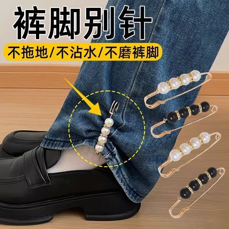 裤子腰围大改小神器裙子收腰别针调节防走光扣衣服固定夹子胸针女