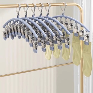 不锈钢袜夹多夹子衣架无痕晾袜子家用架晾晒多功能晾衣神器湿毛巾