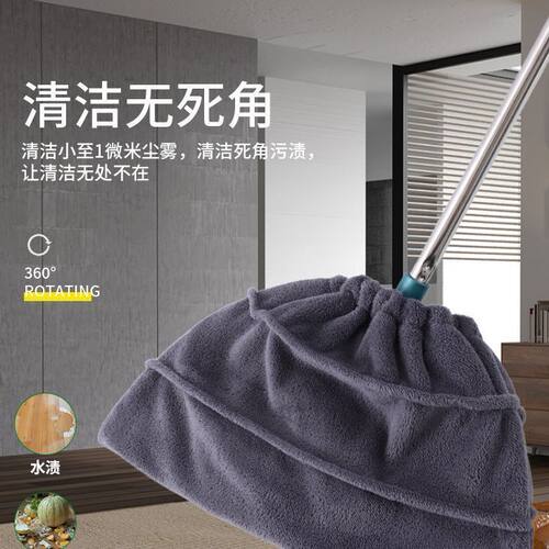 懒人扫把套布加厚超吸水拖扫一体多功能替换布套拖把套清洁除尘套