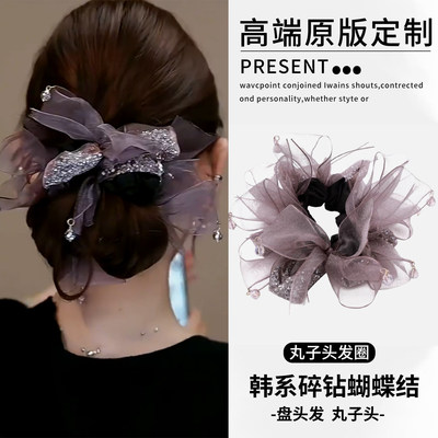 高级感2026新款百搭气质超仙蝴蝶结碎钻发圈头花时尚洋气头绳皮筋