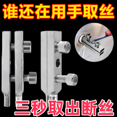 新型水龙头角阀通用手动