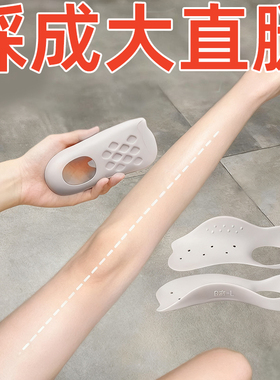 扁平足矫正鞋垫xo型腿足底矫形足内外翻矫正器高足弓支撑鞋垫男女