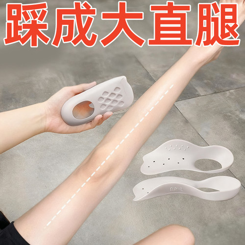 扁平足矫正鞋垫xo型腿足底矫形足内外翻矫正器高足弓支撑鞋垫男女