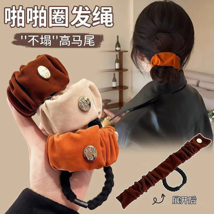懒人高马尾啪啪圈头绳复古豹纹发圈固定不塌神器显发量丸子头发绳