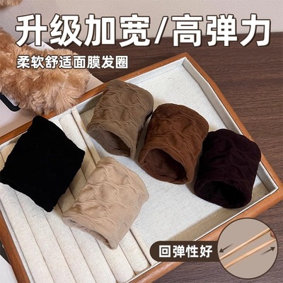 高弹力多色不伤发发圈肌发圈超宽