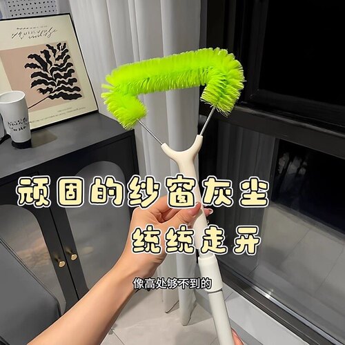 纱窗清洗神器免拆洗金刚网纱窗刷窗户清洁工具大扫除清洁刷扫窗刷