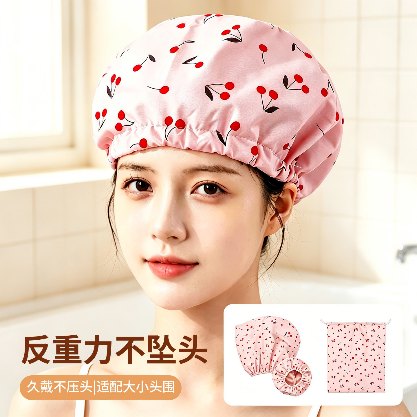 反重力浴帽女防水洗澡用发膜加大