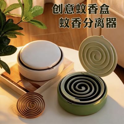 蚊香分离神器创意檀香蚊香盒带盖安全防火放置器家用香炉蚊香盘托图片