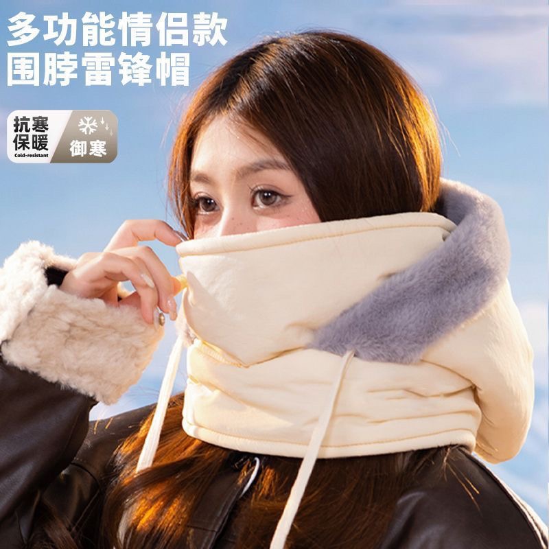羽绒雷锋帽女秋冬季围脖一体加厚保暖防寒头套面罩骑车防风帽子