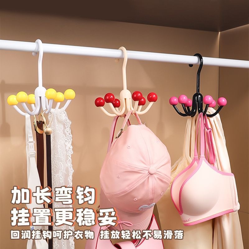 多巴胺旋转六爪挂钩挂帽子收纳神器门后衣柜吊带毛巾包包展示置物