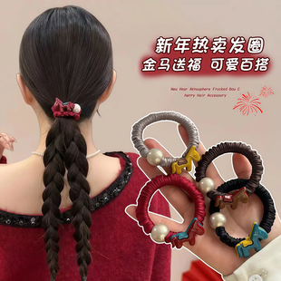 马年小马造型珍珠小肠发圈女高弹力皮筋扎丸子头绳高级感头饰发绳