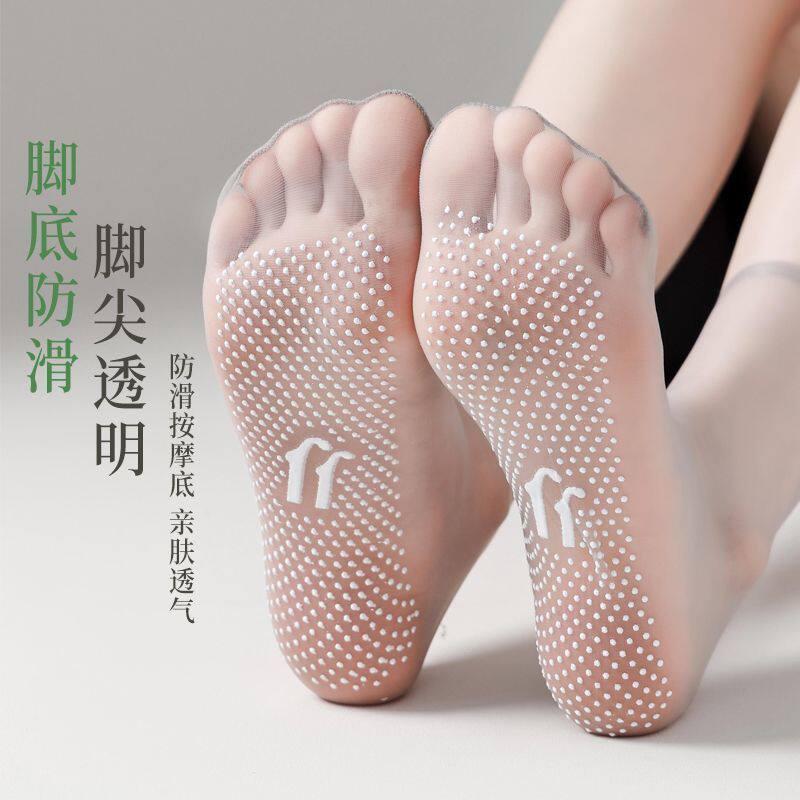 袜子女2026新款爆款女士袜子春夏薄款丝袜防勾丝质量好冰丝水晶袜