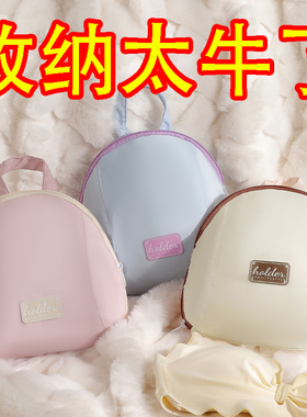 内衣收纳包内裤袜子收纳袋大容量旅行贴身衣物整理包分装便携神器