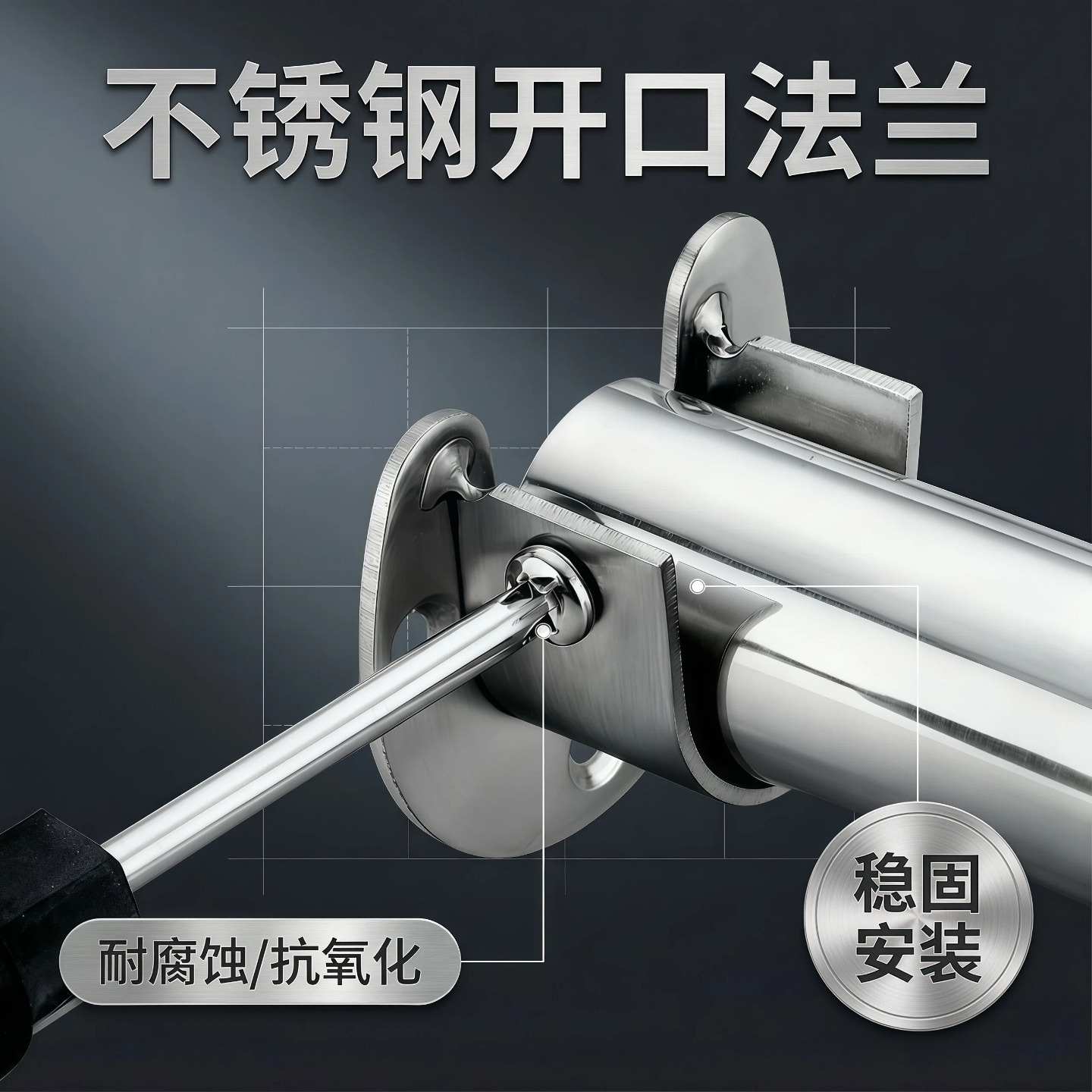 不锈钢圆管法兰座衣柜挂衣杆固定座毛巾杆底座衣通晾衣杆固定配件