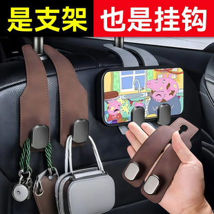 汽车挂钩车载座椅背隐藏金属双挂钩翻毛皮后排车内用包包储物挂钩