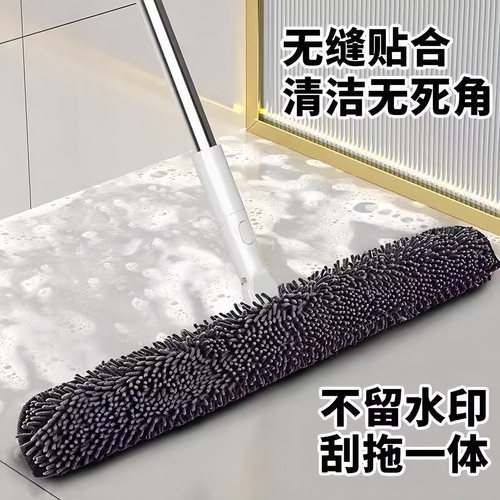 魔术扫把抹布刮水器拖布家用保洁替换地刮拖把雪尼尔干湿两用布套