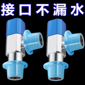 通用型生料带密封圈替代品4分水龙头三角阀耐高温防漏硅胶生料带