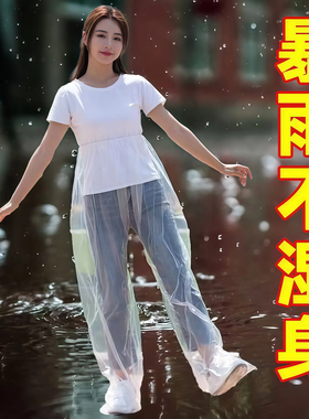 包脚一次性封脚雨裤鞋长款加厚户外便携式雨衣漂流防水裤男女通用