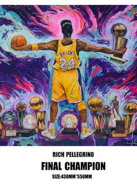 rich科比人像慈善纪念发售奖杯