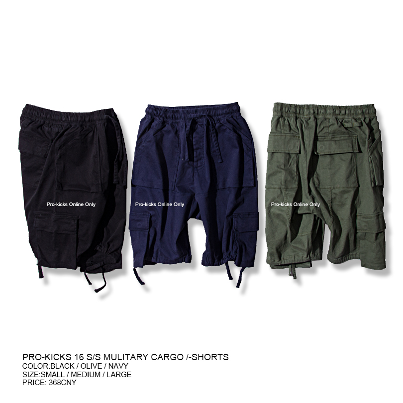 PK MILITARY PANTS裤脚抽绳多袋WTAPS高街工装运动裤短裤#陈冠希-封面