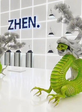 国内现货 Innersect 镇馆神物 限量 ludo青龙 潮流艺术家居摆件