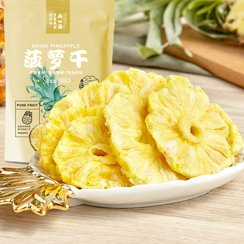 新四海菠萝干厦门特产凤梨片水果干果脯蜜饯办公室零食小包装108g
