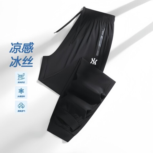 奥特莱斯运动裤男女夏季薄款弹力速干束脚裤冰丝凉感防晒直筒长裤
