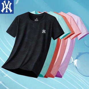 奥特莱斯运动短袖t恤女夏季薄款冰丝半袖弹力透气速干健身上衣