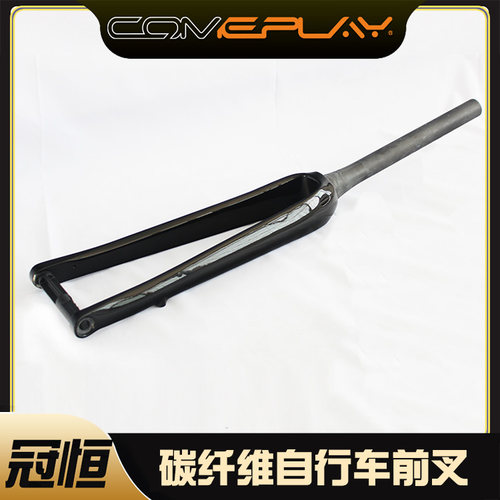 comeplay碳纤维测试推荐轻