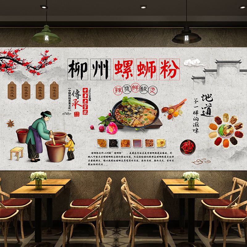 卤味熟食海报卤菜猪头肉鸭脖烧鸡爪广告定制做墙贴纸挂画KT板2923,个性定制/设计服务/DIY,写真/海报印制,淘宝优惠券,粉丝福利购,淘宝优惠卷