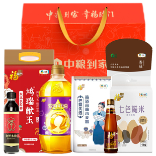 2026中粮到家 1.918L 家宴乐享礼4.575kg