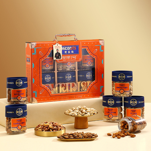 美荻斯坚果礼盒1号福品1360g罐装 开心果腰果春节送客户公司福利