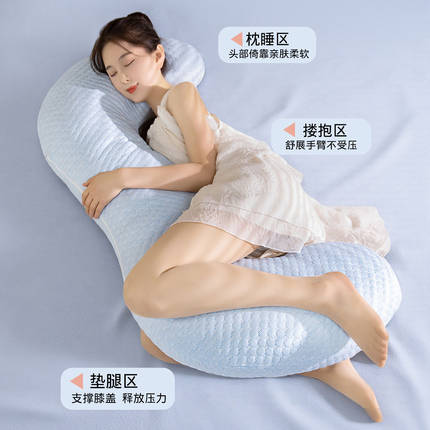 人体工学懒人冰丝长条抱枕孕妇女生睡觉专用夹腿男生款靠垫床上