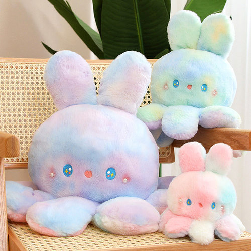 【明星潮牌】变脸小章鱼兔玩偶