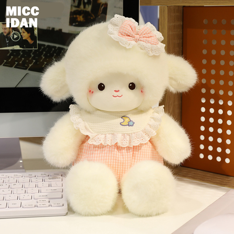 【原创】可爱会跑步的小羊公仔