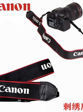 适用佳能EOS 40D 50D 60D 400D 450D 500D 77D相机肩带 背带挂脖