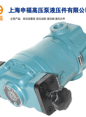 上海申福SCY高压油泵站 轴向柱塞泵手动变量液压系统电机组专用