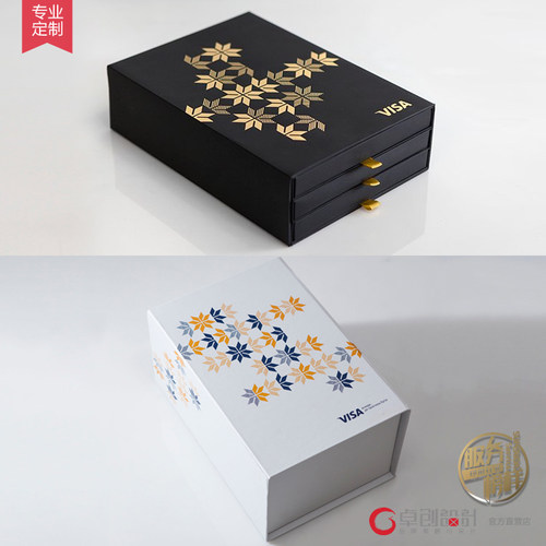 高档礼品盒印刷 天地盒毕设盒子 礼品盒定制 毕业包装定制设计
