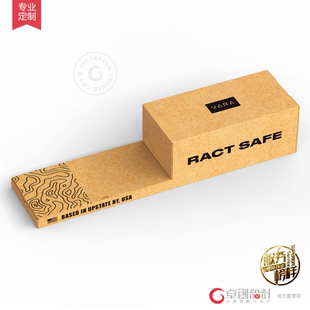 瓦楞纸结构设计 L盒形刀模 防震防摔包装结构 外贸纸箱印刷厂家