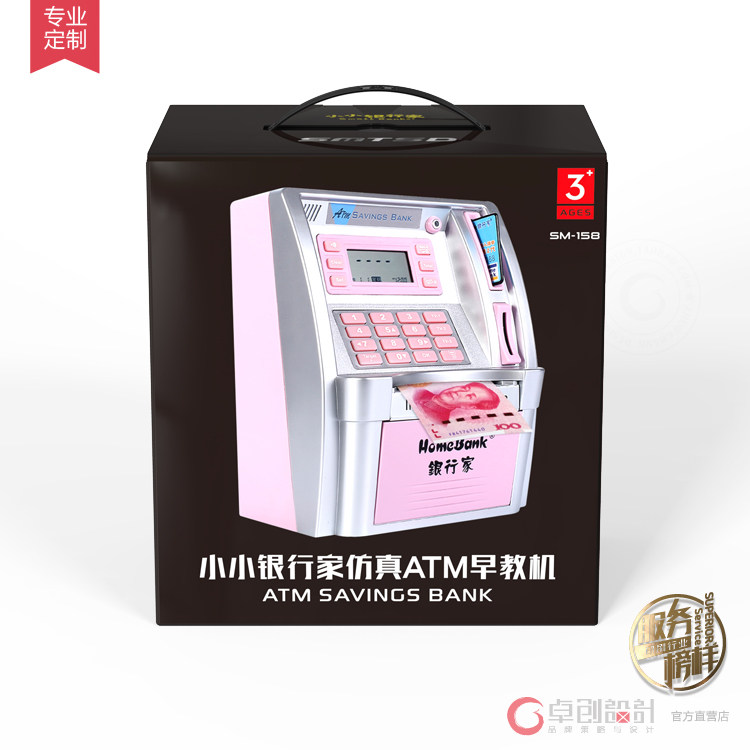 包装设计印刷 玩具包装定制 手提包装盒 包装刀模线 彩盒设计印刷图片