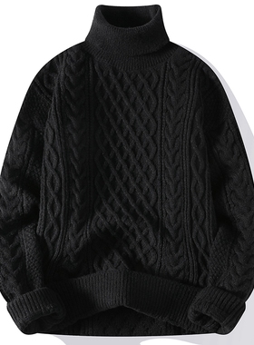 麻花编织条纹加绒厚款高领毛衣男简单打底针织衫百搭纯色毛线衣