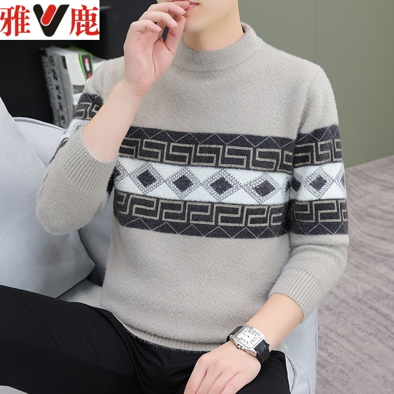 雅鹿中领内搭加厚款加绒毛衣男仿水貂绒半高领毛线衣保暖衣打底衫