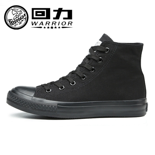 时尚黑白高帮帆布鞋情侣鞋