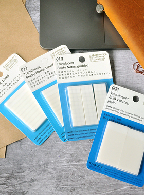 ChickTracks&日本STALOGY便签索引贴 半透明手帐本标记贴 N次贴