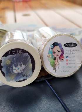 ChickTracks&台湾仙女丸手帐胶带 太空漫遊  日本和纸 整卷分装
