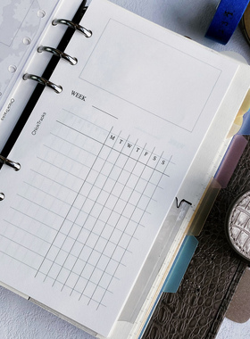 ChickTracks原创手帐本活页替芯 A6打卡页周计划 极简风